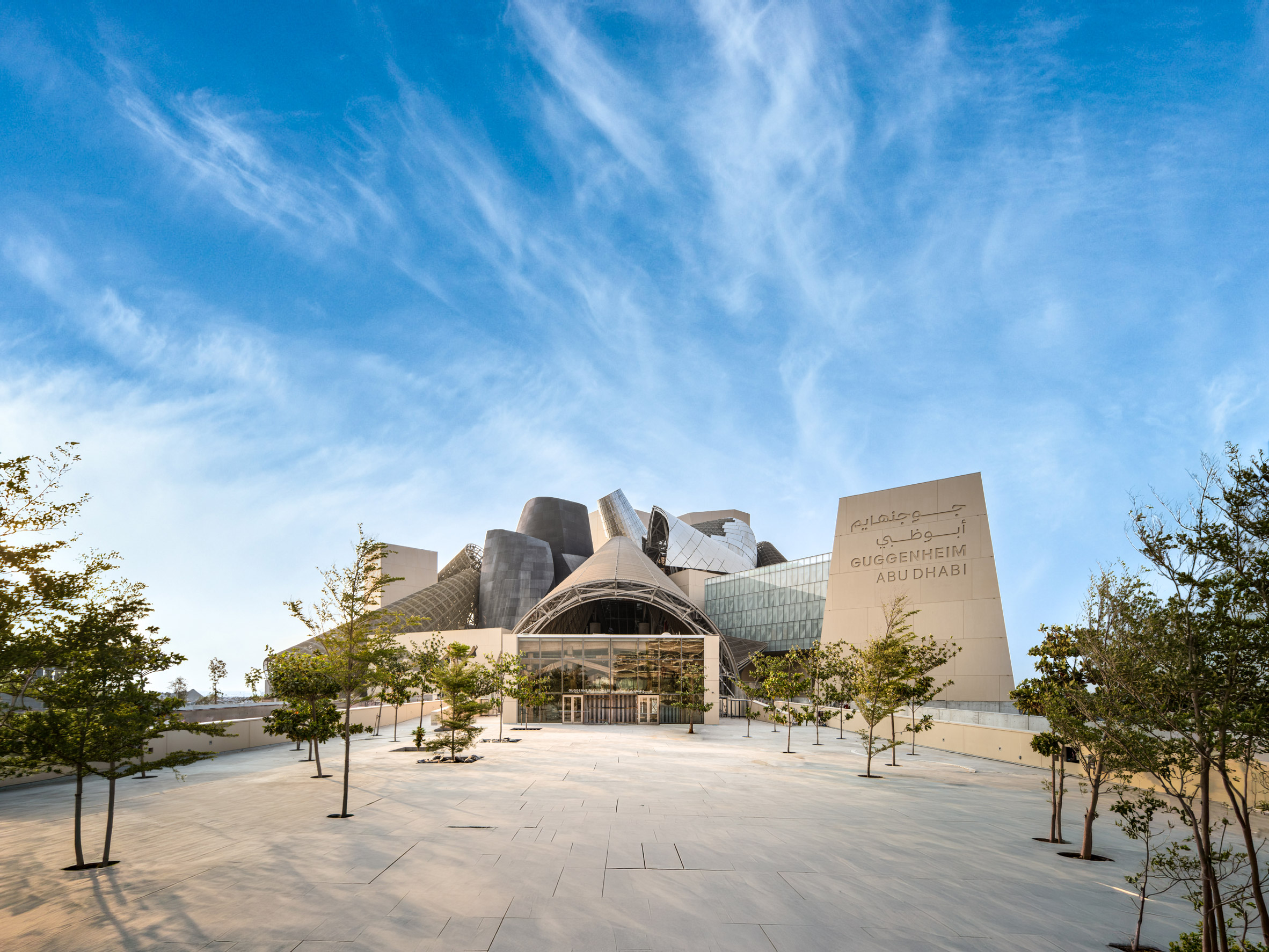 Frank Gehry's Guggenheim Abu Dhabi