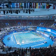 Hangzhou Sports Center