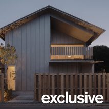 Kenta Hirayama clads House in Kinuta in steel-sheet facade