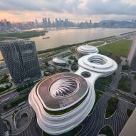 Tencent Shenzhen Headquarters