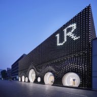 Urban Revivo Beijing flagship store by MVRDV