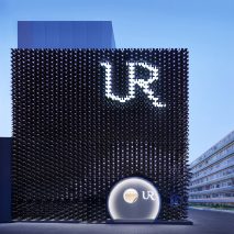 MVRDV wraps tiles around Chinese moon gates for fashion store