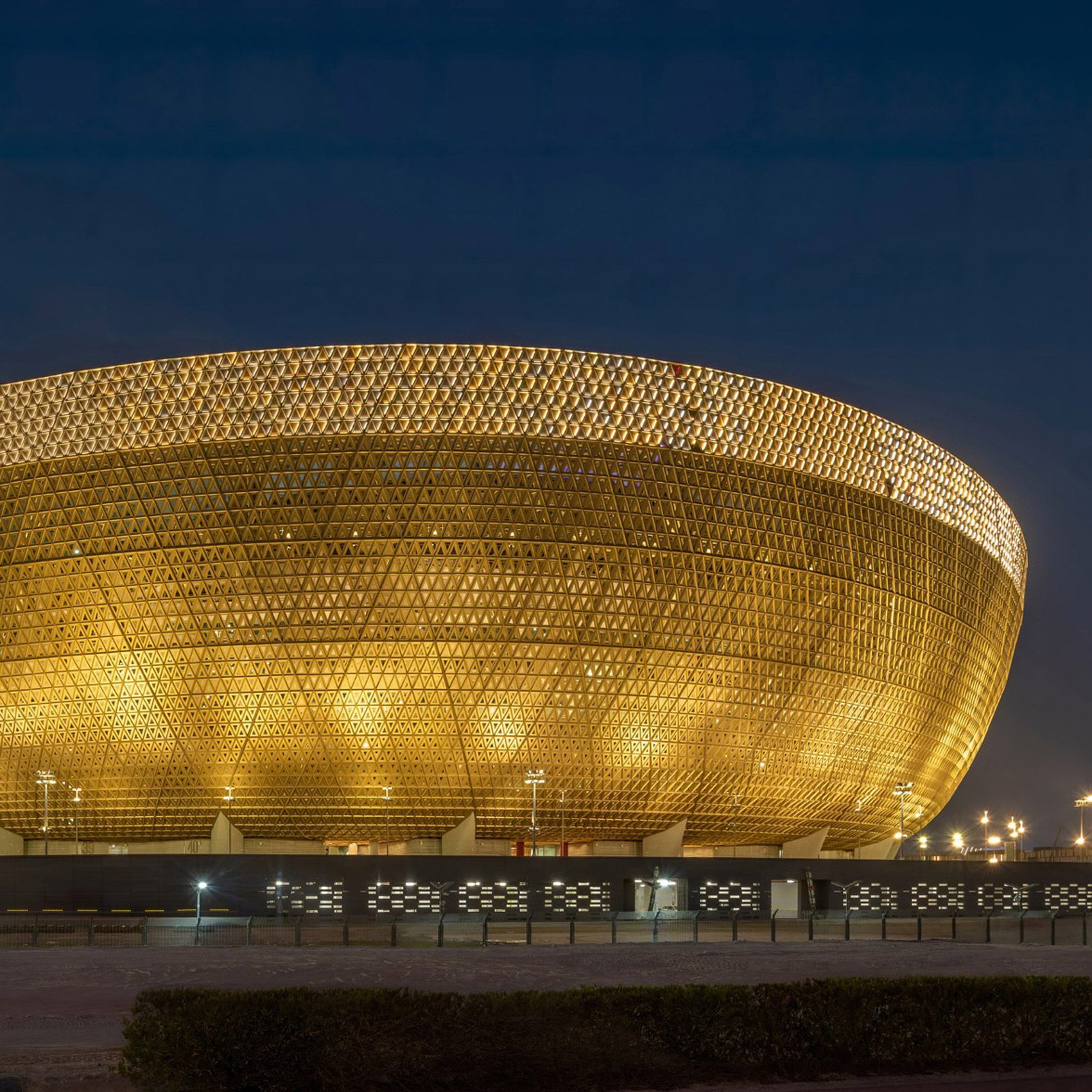 Lusail Stadium