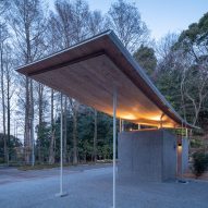 Tobe Zoo Toilet by YanoAoyama