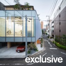 Tokyo Ballet House uses glazed facade to put ballet on show