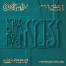 Graphic for Amman Design Week 2026