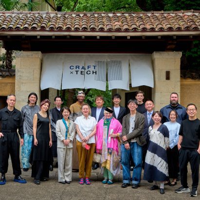 Craft x Tech Tokai Project