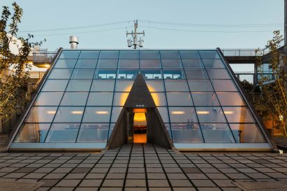 Ellipsis by SML Studio Architecture