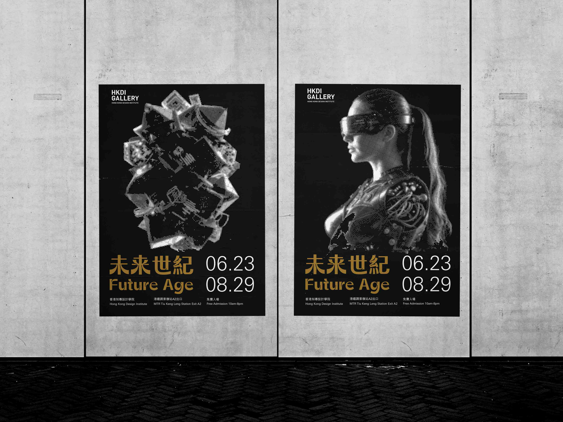 Future Age by Jason Lam