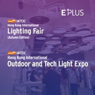 Hong Kong International Lighting Fair 2026 (Autumn)
