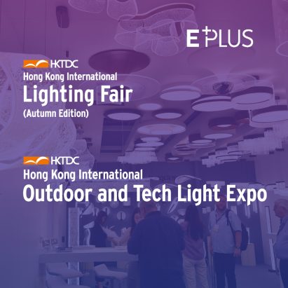 Hong Kong International Lighting Fair 2026 (Autumn)