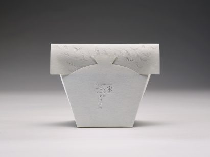 Song Mountain Tea by Lin Shaobin Design