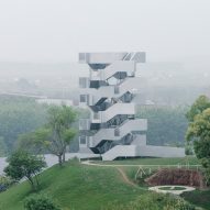 Chenhu Migratory Bird Observation Tower by Xiang Architects
