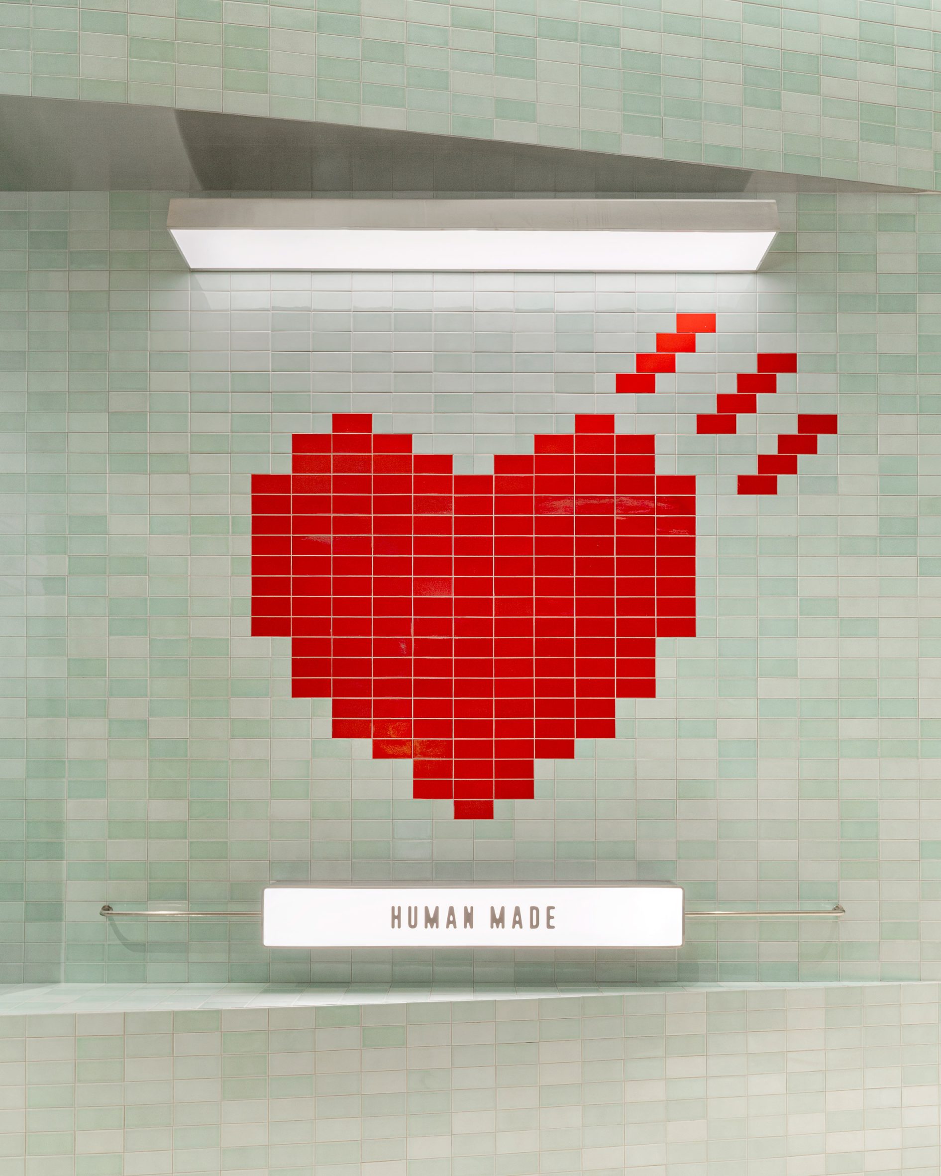 Tiled heart on wall