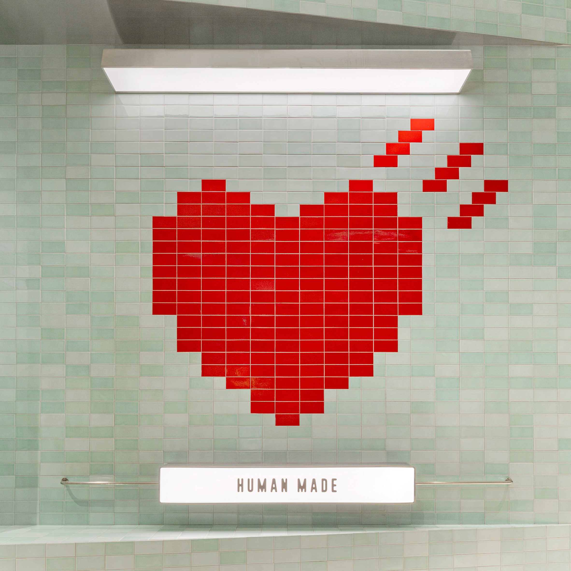 I IN clads Human Made store in handcrafted Korean celadon tiles with