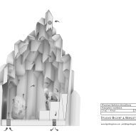Ventilation section