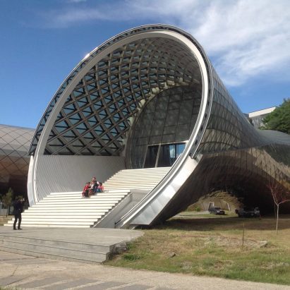 Rike Concert Hall