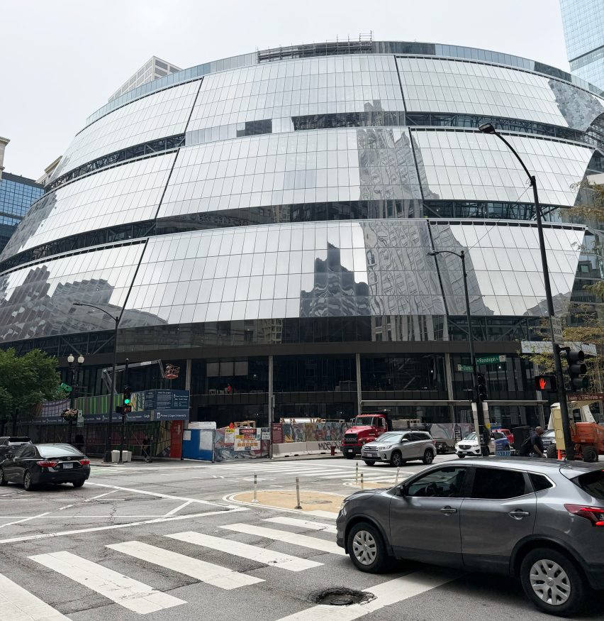 Thompson Center facade