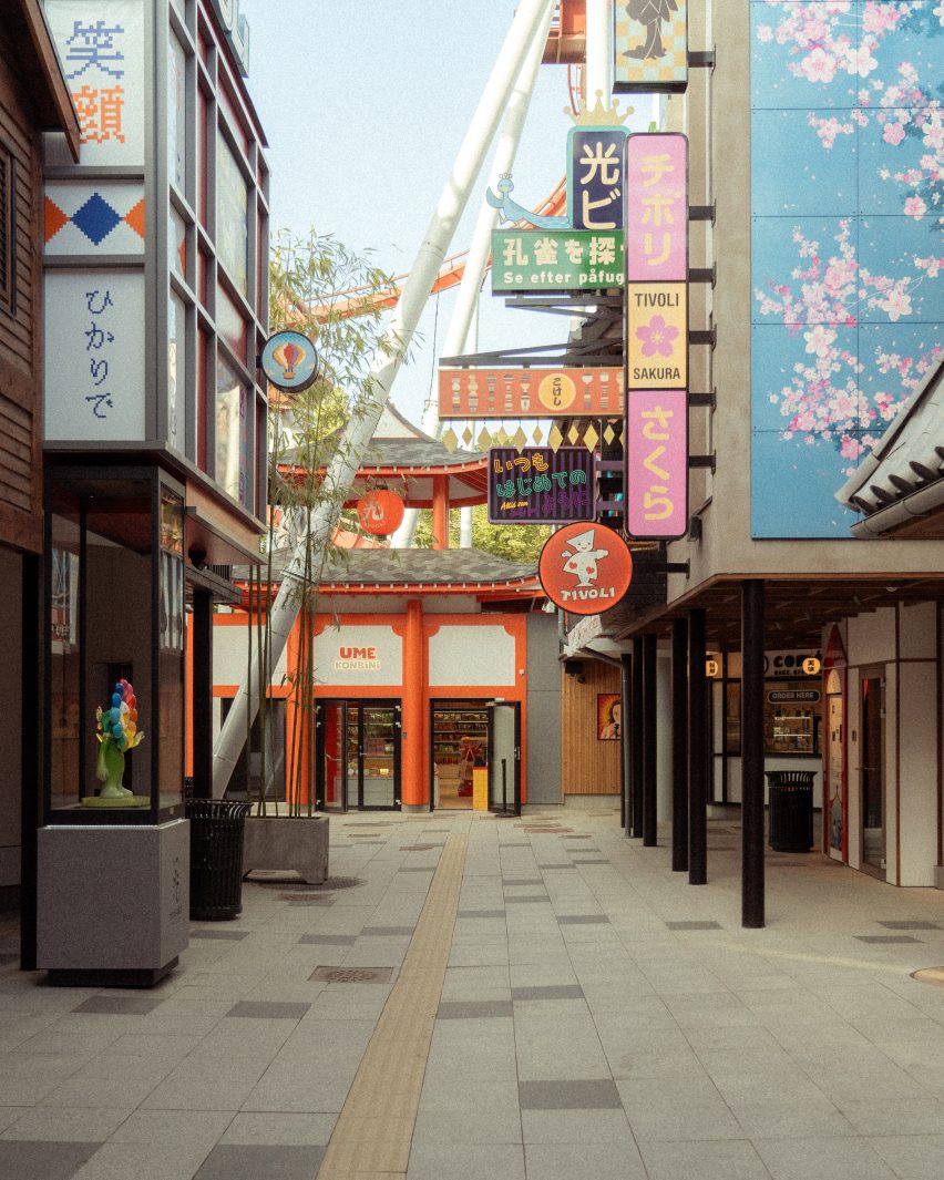 Japan-style street at Tivoli