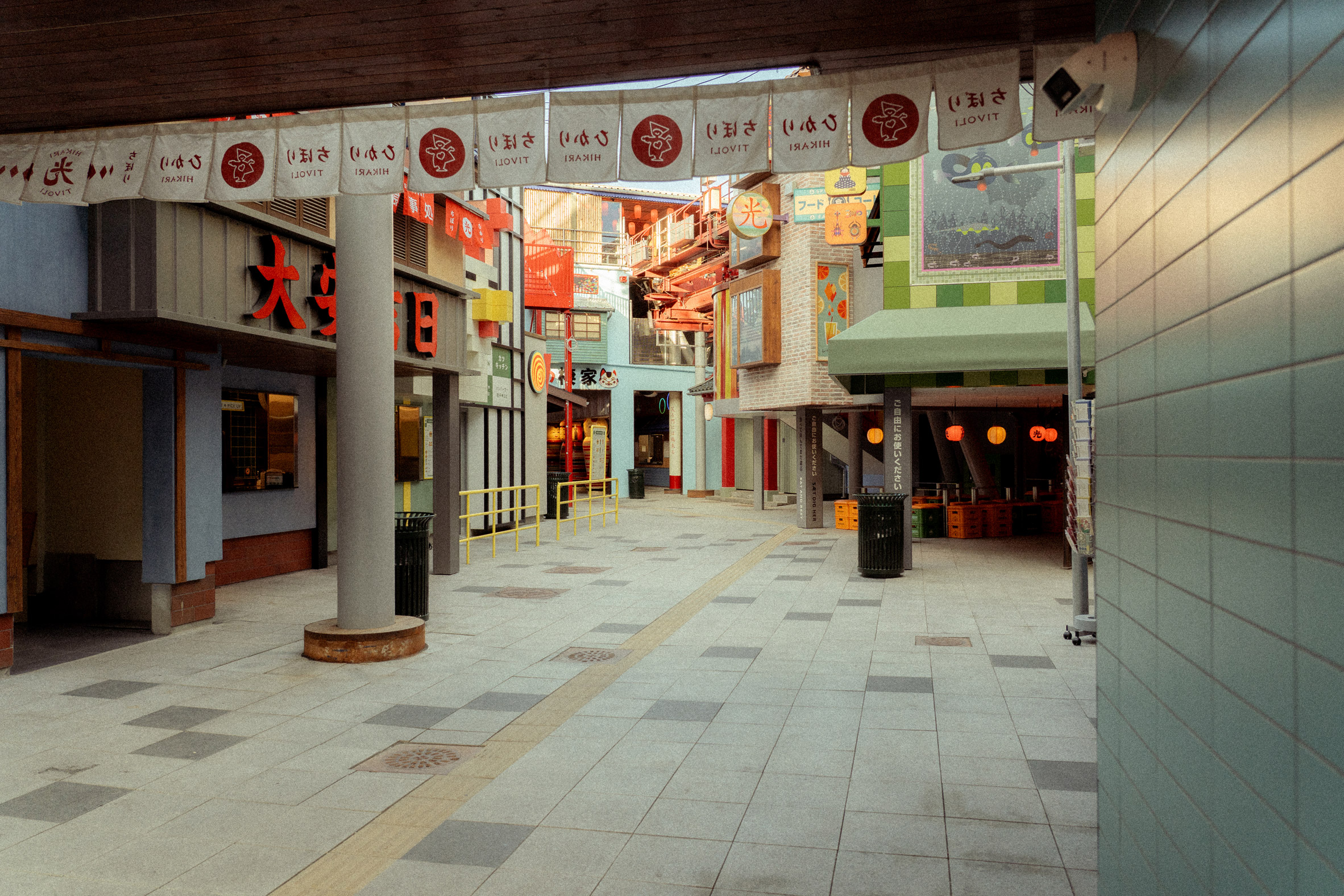 Hikari street at Tivoli