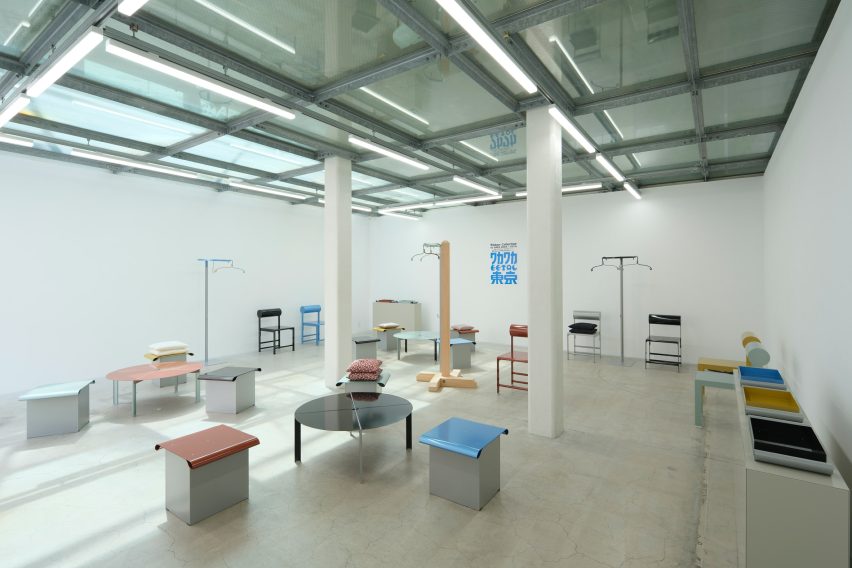 Furniture exhibition