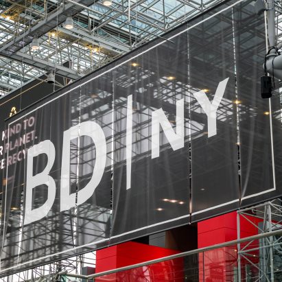 BDNY 2026