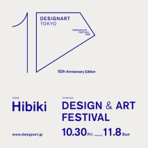 Graphic for Designart Tokyo 2026
