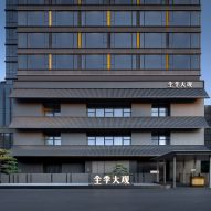 Grand Ji Hotel debuts at Paris Design Week