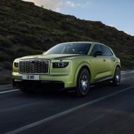 Bentley unveils first fully electric car that embraces heritage in "progressive way"