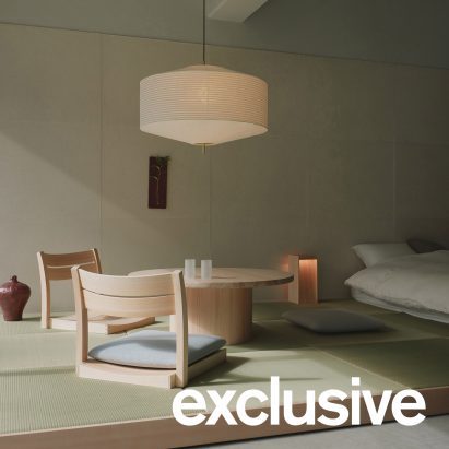 Furniture showroom in Tokyo