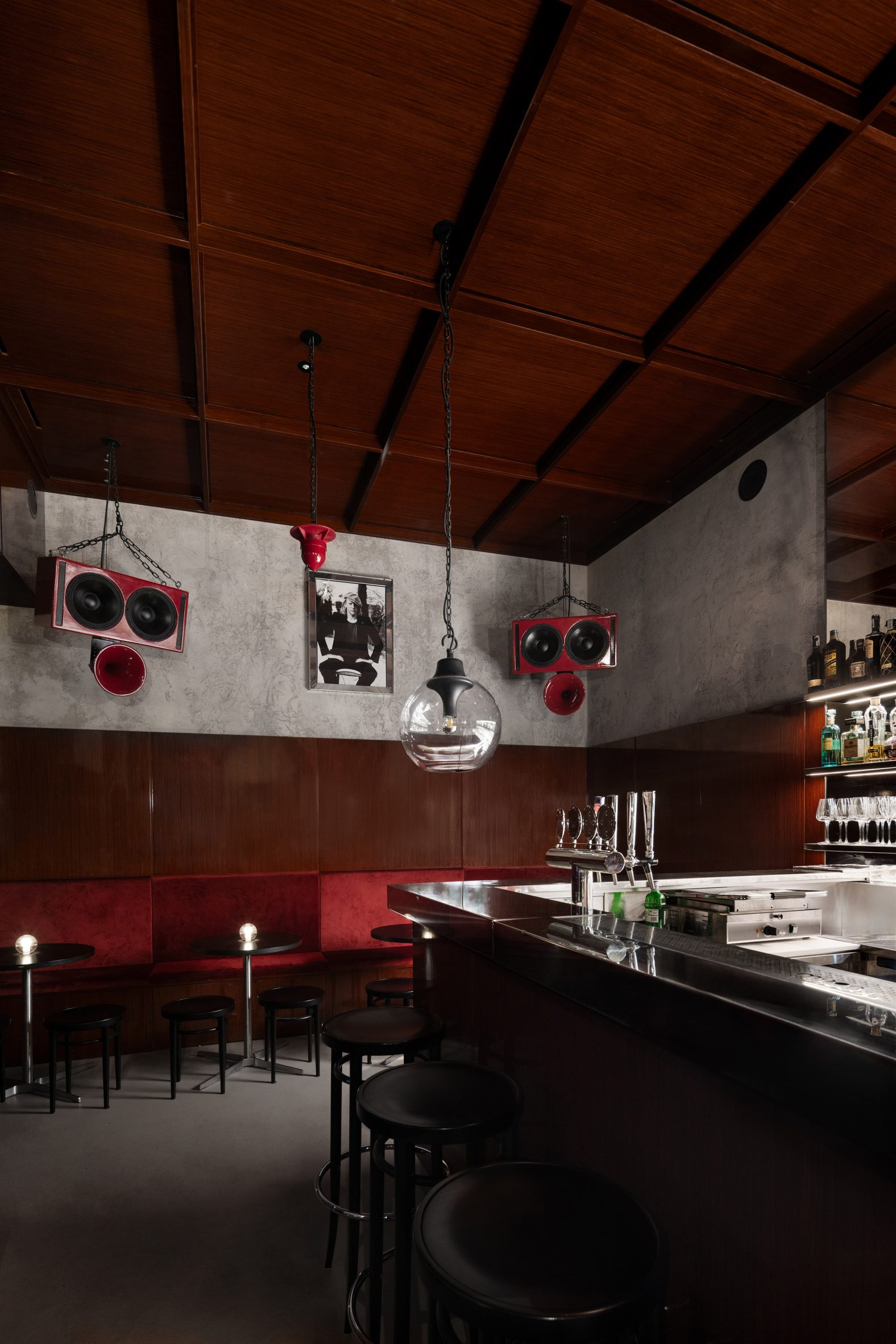 Bar Bardo