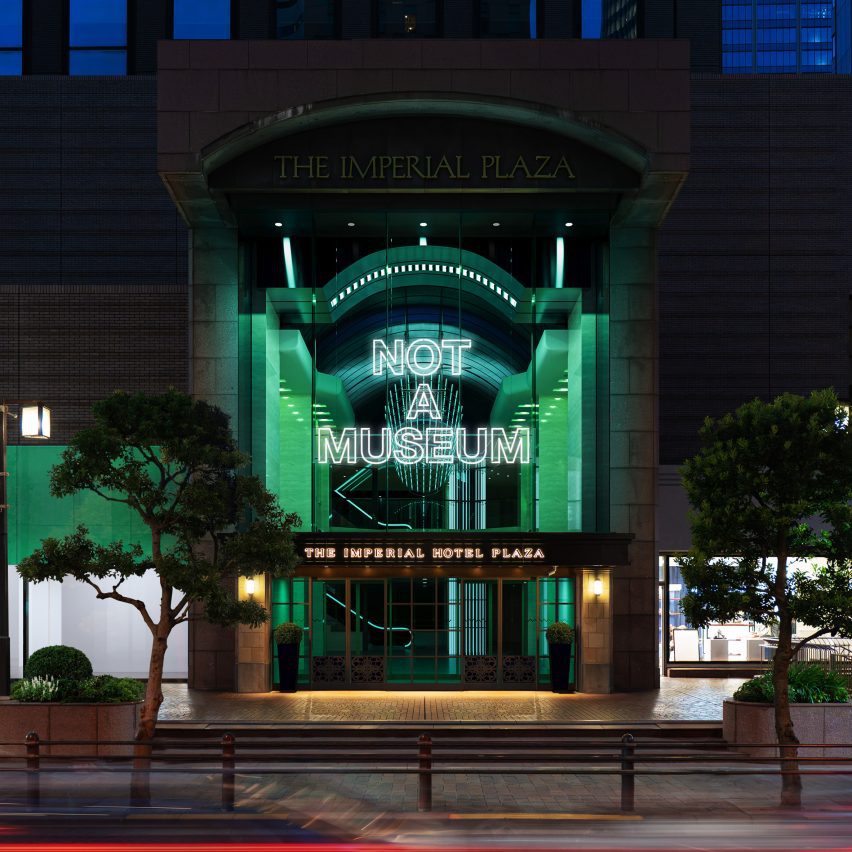 Not a Museum in Tokyo