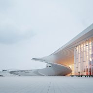 Shanghai Grand Opera House by Snøhetta