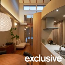 Home in Kyoto is a "subtle rearranging" of familiar spaces