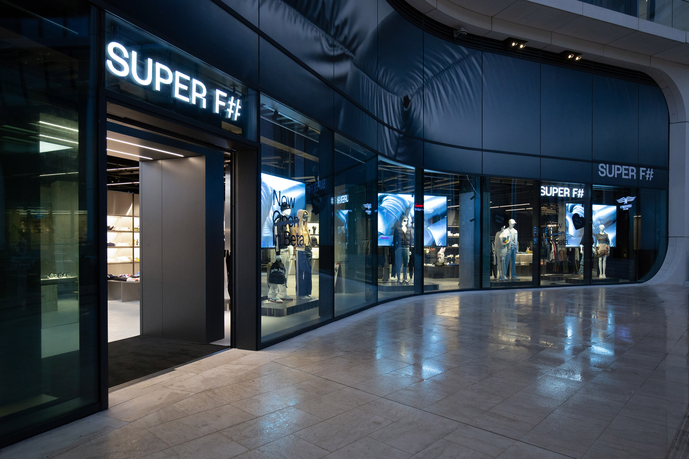 Undulating store facade